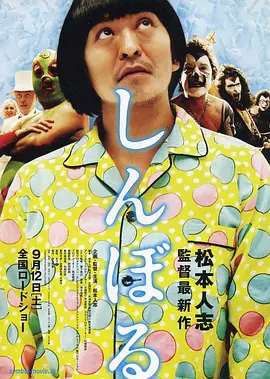 国产国产精品人在线视